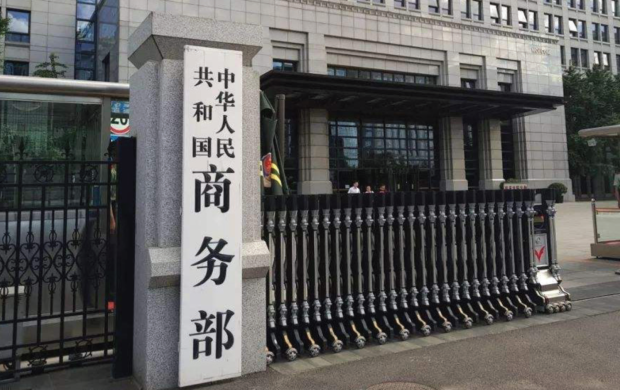 Verified by GS1 facilitates the precise implementation of China’s Home Upgraded Policy