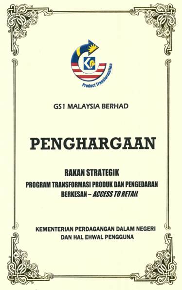 GS1 Malaysia KPDN Certificate